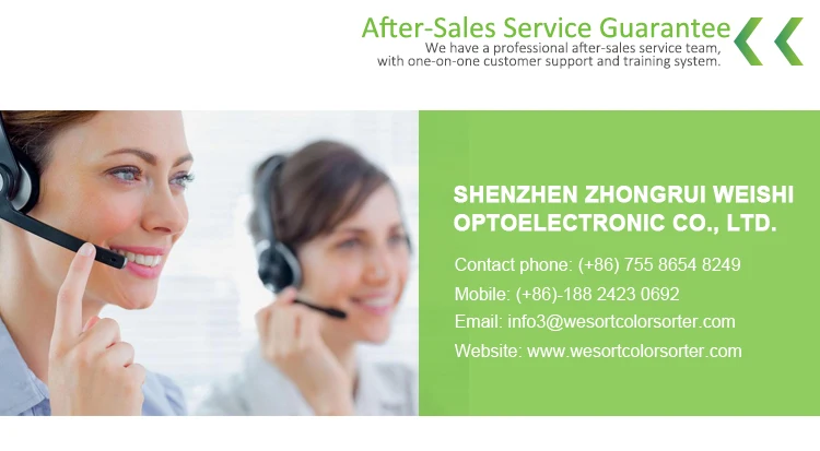 cereals optical sorter.jpg