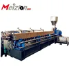 twin screw extruder PP PE PET LLDPE HDPE plastic masterbatch compounding machine
