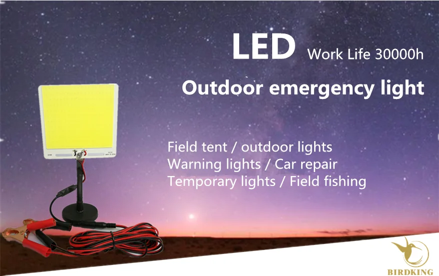 Outdoor Car Lights Emergency Led Camping Lights Buy Outdoor Camping Light,Led Lighting,Lamp