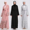 2018 Fashion Open Abaya Shining Sequin Maxi Dress with Belt for Women