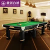 Alibaba suppliers factory support customized pool table table top billiards