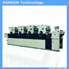 47) used offset printing machine