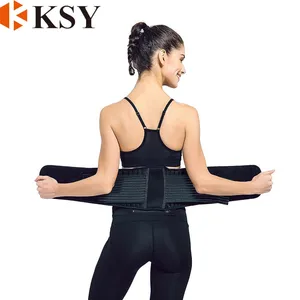 Kangshengyuan custom logo  waist support belt for body shaper