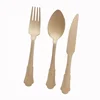 8 Inch Special Cutlery Sets Wholesale Hot Sales Flatware Set For Restaurant And Cutlery Dinner Gift