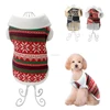 Top products hot selling new 2016 pup crew dog clothes