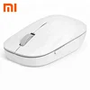 Wholesaling Price Xiaomi Computer Mouse Branded Vibration Mouse