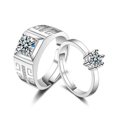 Rich Jewelry Jewelry 925 Sterling Silver Plated White Gold CZ Couple Rings