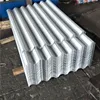 .2mm thickness corrugated steel sheet