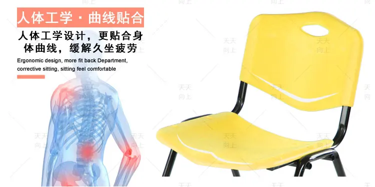 School Guest Chairs Italian Design Plastic Chair China Philippine Export Products Price with Free Shipment (50 chairs)to France