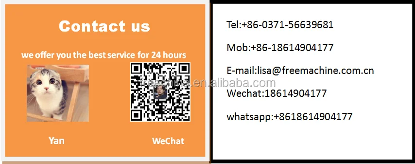 QQ20180702162247.png