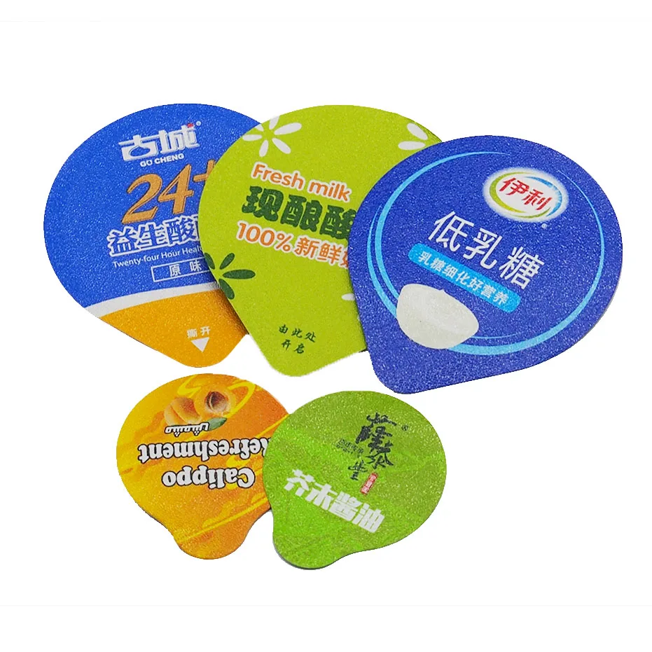 高品质模切酸奶杯铝箔盖