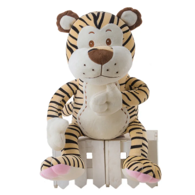 lol tiger doll