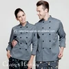 Designer fashion long sleeve stand collar unisex double breasted restaurant Chef coat kitchen jacket grey chef uniform