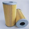 Replacement high flow RTF18 25 hydraulic oil filter