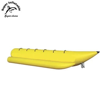 banana towable tube