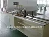 Pulling type foam sponge forming cutting machine