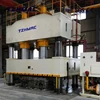 VLP series 100ton Hydraulic oil press machine 100 ton