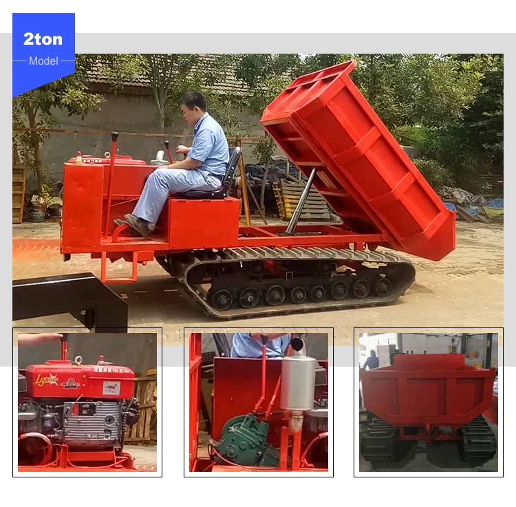 2 Ton Multi-function crawler transportation dump truck for loader.jpg