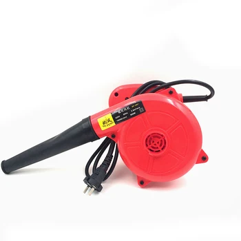 electric blower price