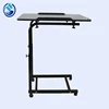 LHH32 Hospital wood over bed table/patient dining table