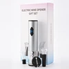 Amazon Hot Selling 4 in 1 Rechargeable Electric Wine Opener Gift Set