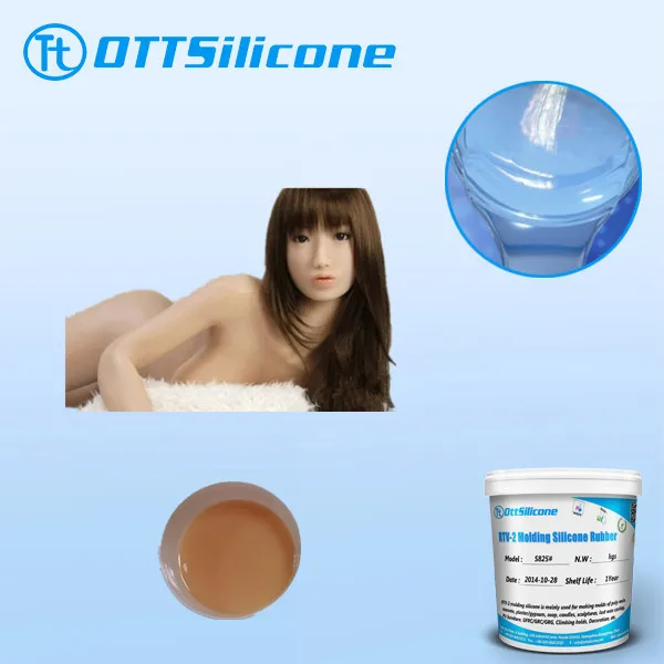 Silicone Sex Toy 62