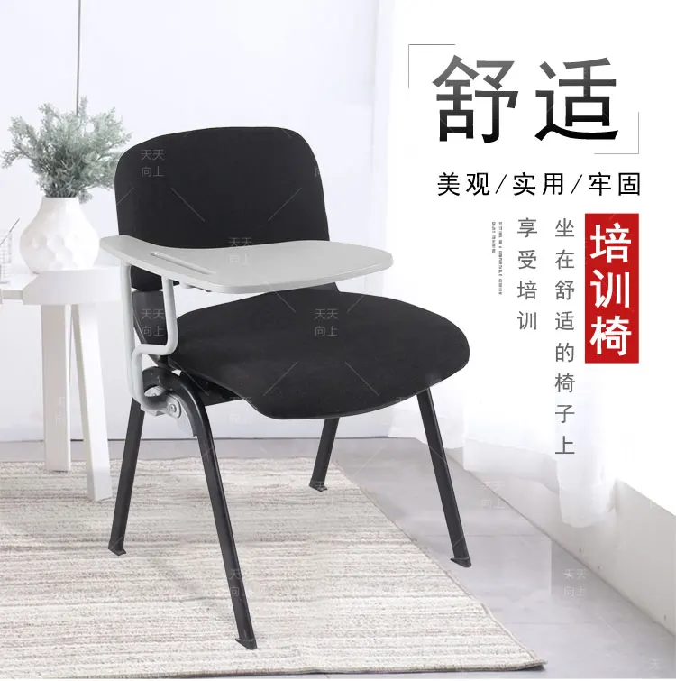 Ergonomic 4 Leg Chair Cushion Student Chairs with Tablet Thick Padded Writing Chair