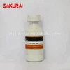 Mold Release Agent for Magnesium Alloy die casting