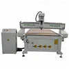 Low cost!FS1530A industrial machinery equipment computer cutting machine frame wood moulding machines