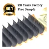No.1 Quality Wholesale Factory Price Direct Supply Private Label Super Soft Custom Package Premium Eyelash Extension