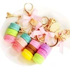 Exquisite Cake Cute Bow Handbags Pendant Eiffel Tower Men and Women Car Keychain Gifts Accept Customized