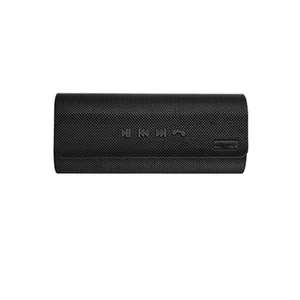 Portable Outdoor Audio Player Speaker