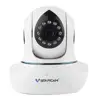 wireless audio ip camera with free ddns bound motion detector