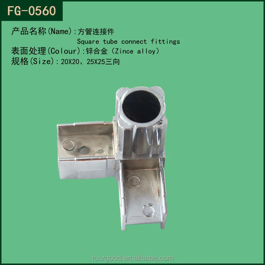 FG-0560.jpg