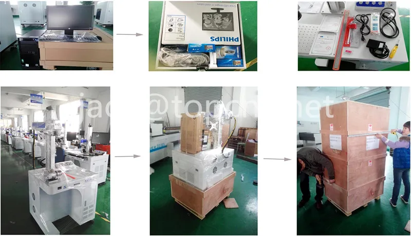 fiber laser marking machine