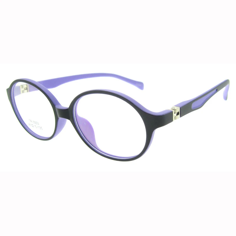 Lunettes Enfants EnzoDate TR90 - Flexible, Incassable, Taille 44/16 - Pour 2-3 Ans - Avec Sangle Et Étui