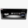 NAVIHUA 10.25 Inch Car Dvd Player with Android 7.1 3+32GB For Mercedes Benz GLA CLA C A CLASS