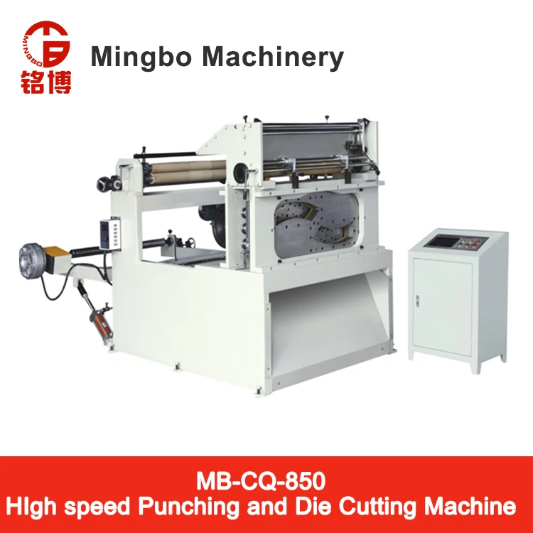 MB-CQ-850 HIgh speed Punching and Die Cutting Machine