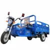 3 wheel cargo electric tricycle /dump truck/rickshaw electric for cargo