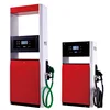 /product-detail/electric-portable-petrol-fuel-pump-for-gas-station-fuel-filling-dispenser-60771328714.html