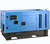 25KW Diesel Generator with Kubota engine