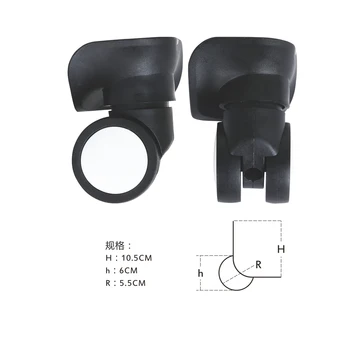 rubber luggage wheel covers