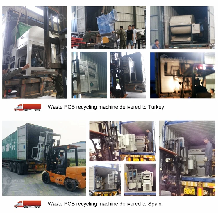 e waste pcb recycling machine