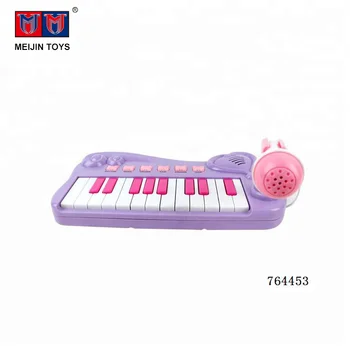 piano toy price