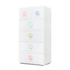 Elegant Multi-layer Storage Cabinet Plastic Drawer with Lock& Wheels