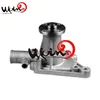 Low price auto engine parts water pump for Land Rovers GWP101 GWP102 GWP132 GWP134 MINI MK I 1300 MINI MK I 1300 MINI MK I 1300