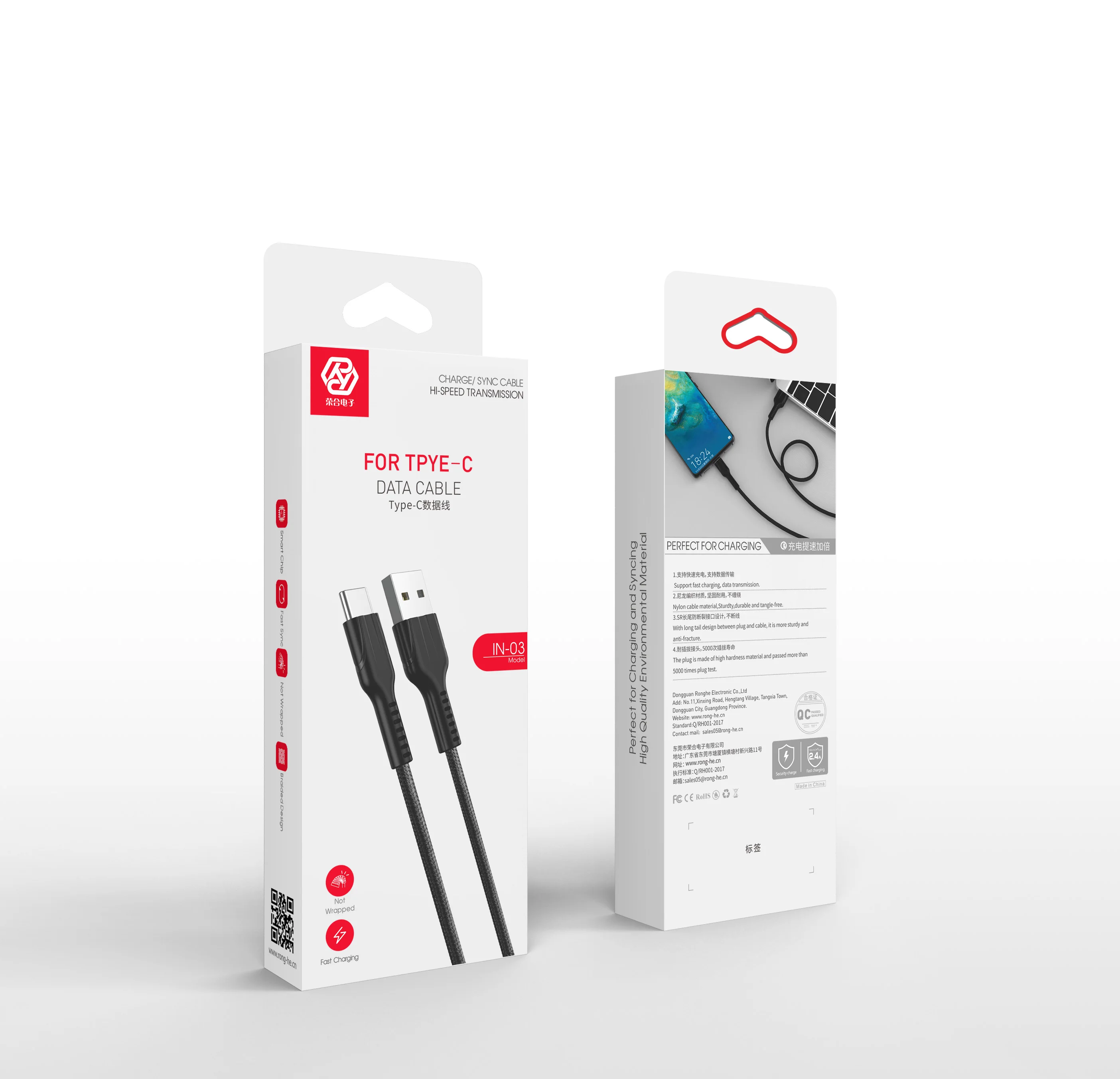 

Black nylon braided USB 3.0 data cable