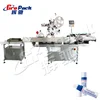 Alibaba horizontal lip balm mobile battery labeling machine