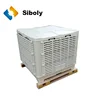 Best selling evaporative air cooler 110v,evaporative mist fan,fans industrial commercial