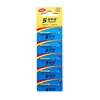 Lithium Pin Type Cell 3V Batteries CR322 for Fishing Lures